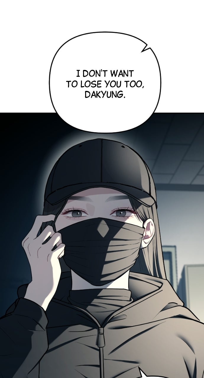 Read Undercover at Chaebol High chapter 25 image 48 on Lezhin