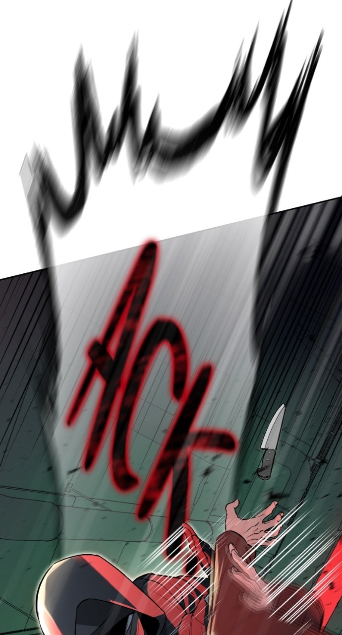 Read Undercover at Chaebol High chapter 25 image 80 on Lezhin