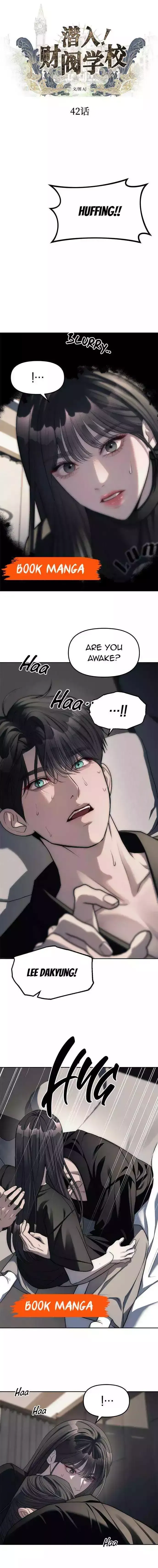 Read Undercover at Chaebol High chapter 42 image 7 on Lezhin