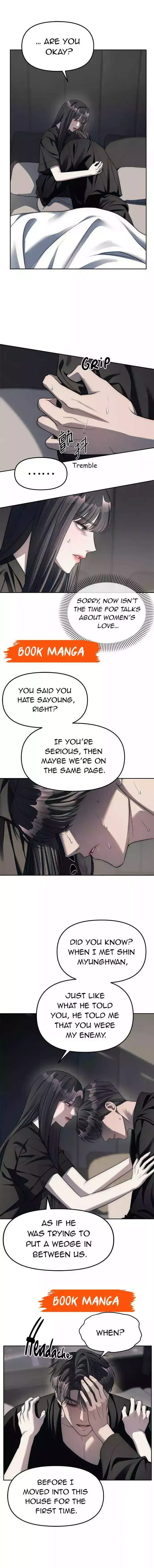 Read Undercover at Chaebol High chapter 42 image 8 on Lezhin