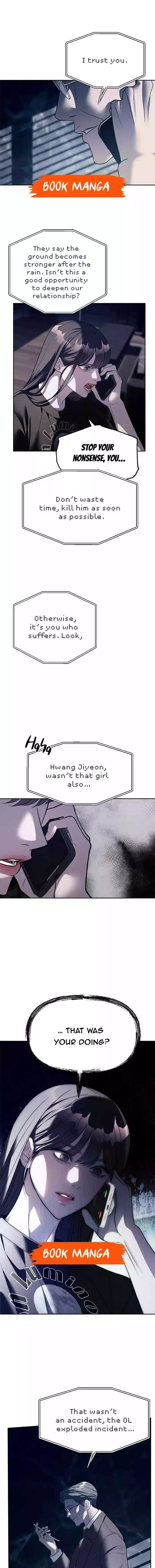Read Undercover at Chaebol High chapter 43 image 1 on Lezhin