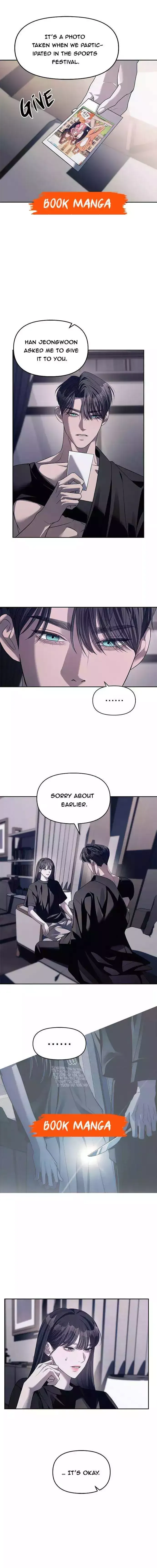 Read Undercover at Chaebol High chapter 43 image 12 on Lezhin
