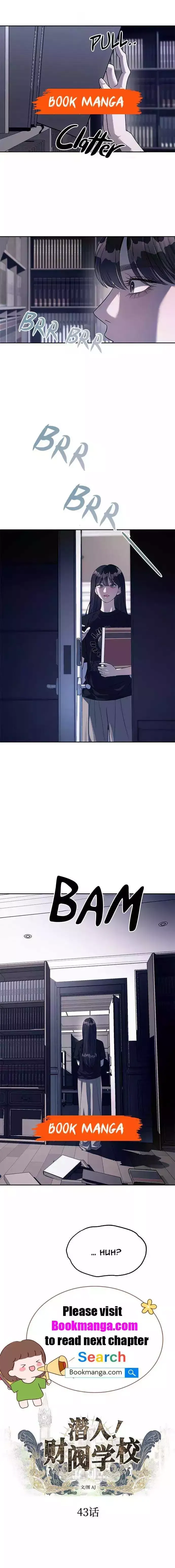 Read Undercover at Chaebol High chapter 43 image 4 on Lezhin