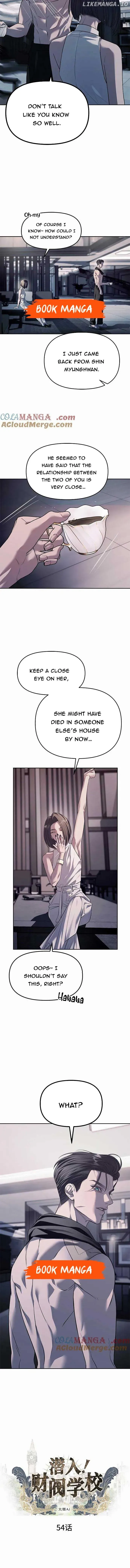 Read Undercover at Chaebol High chapter 54 image 1 on Lezhin