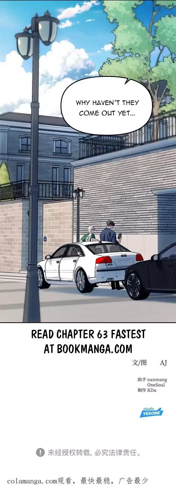 Read Undercover at Chaebol High chapter 62 image 14 on Lezhin