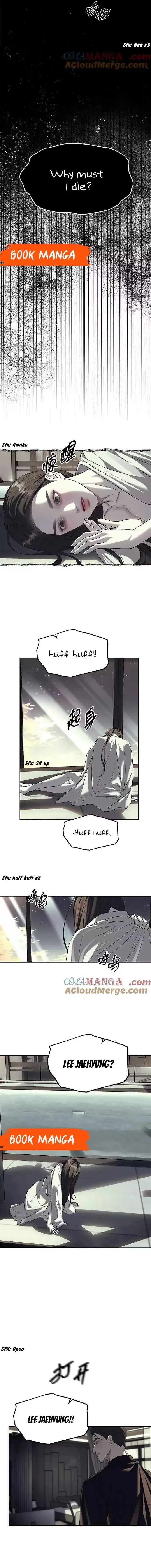 Read Undercover at Chaebol High chapter 62 image 8 on Lezhin