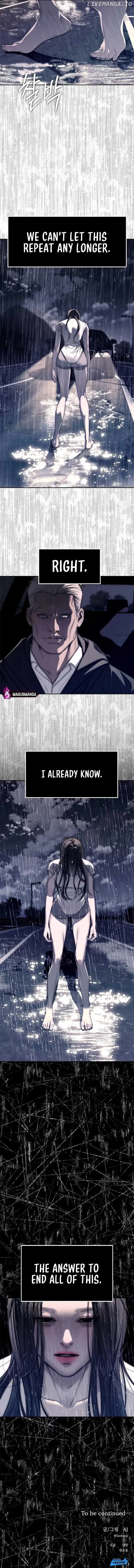 Read Undercover at Chaebol High chapter 73 image 12 on Lezhin