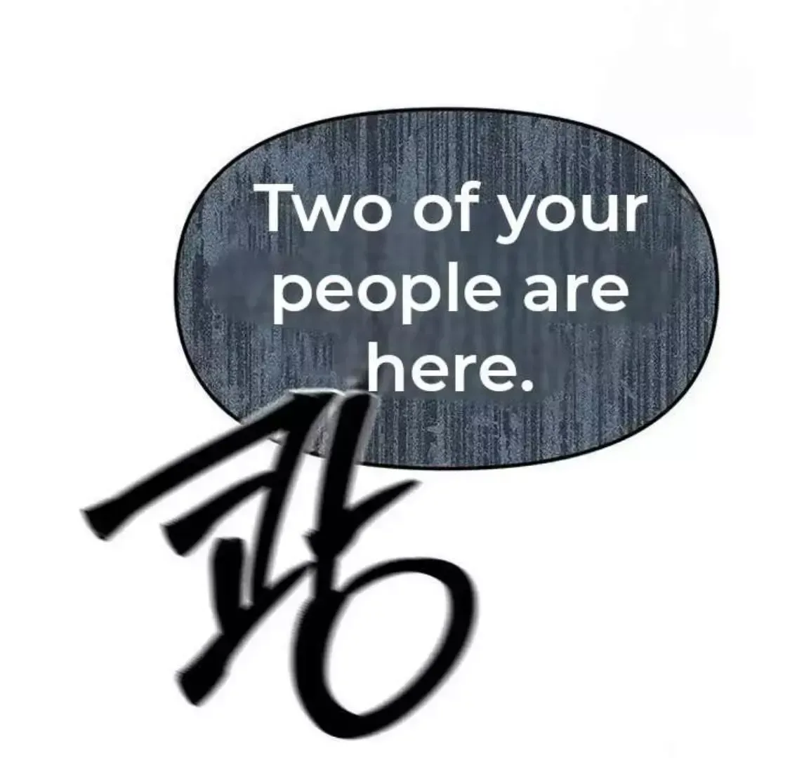 Read Undercover at Chaebol High chapter 76 image 108 on Lezhin