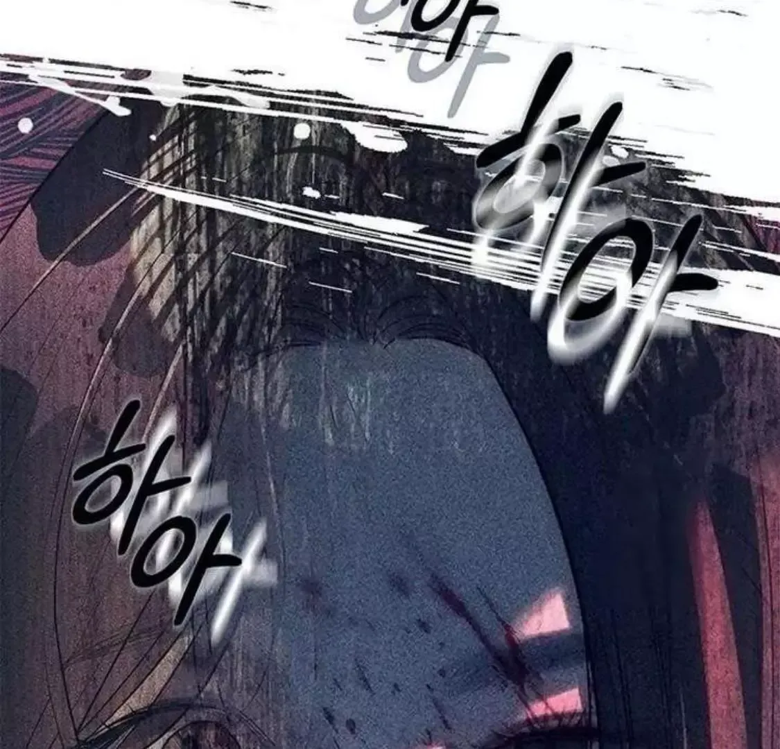 Read Undercover at Chaebol High chapter 76 image 137 on Lezhin