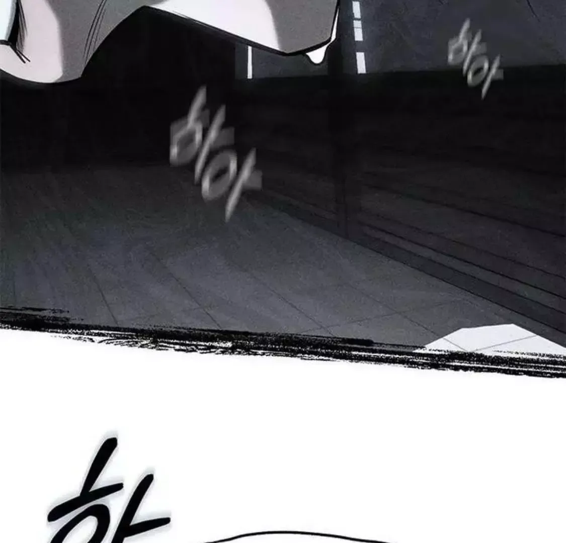 Read Undercover at Chaebol High chapter 76 image 141 on Lezhin