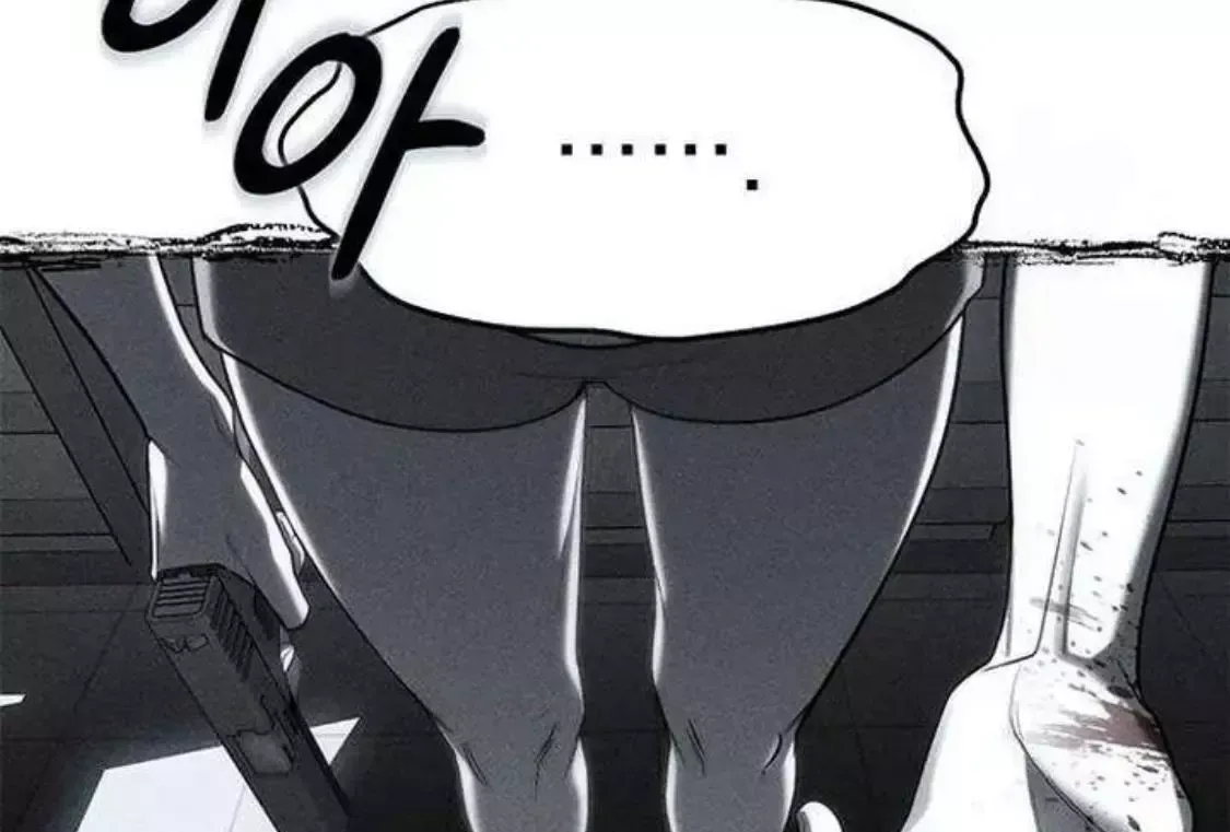 Read Undercover at Chaebol High chapter 76 image 142 on Lezhin