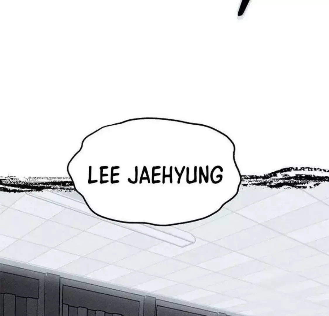 Read Undercover at Chaebol High chapter 76 image 144 on Lezhin