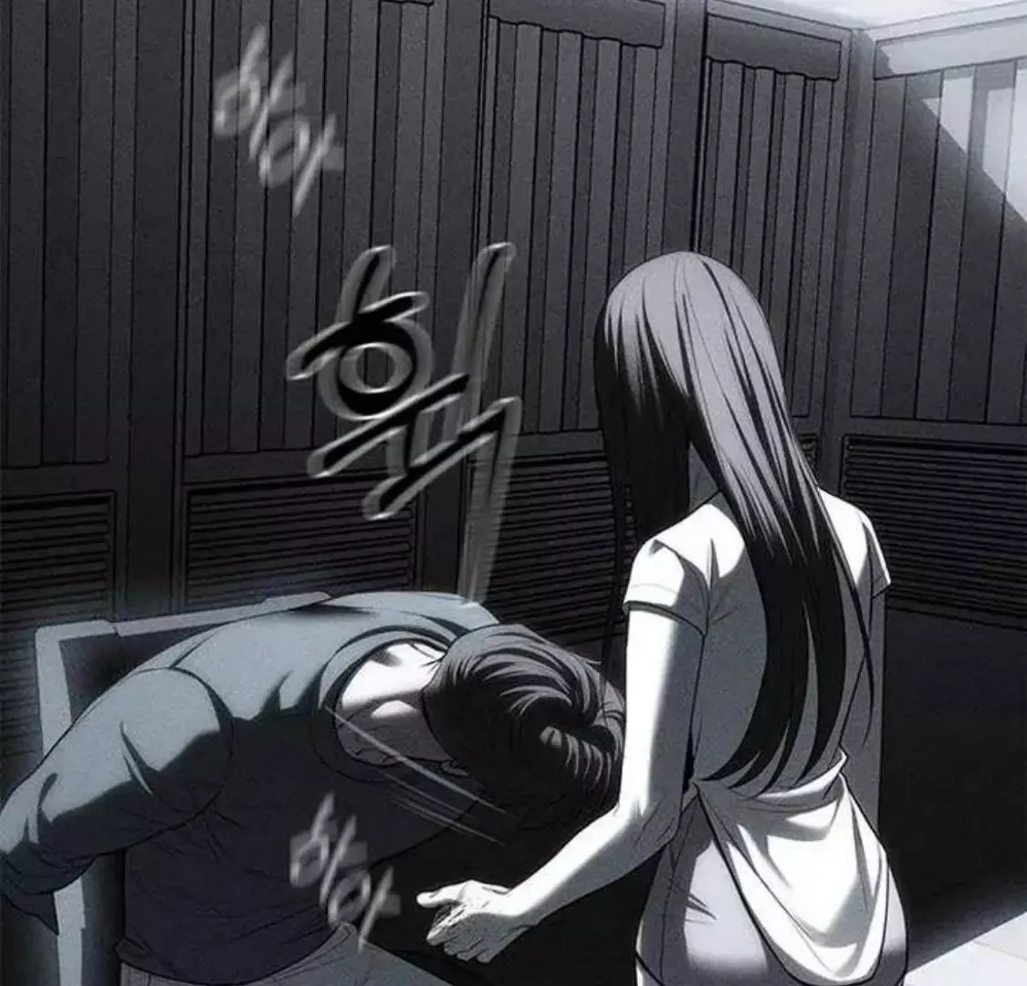 Read Undercover at Chaebol High chapter 76 image 145 on Lezhin