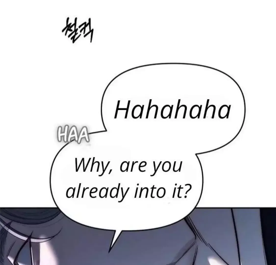 Read Undercover at Chaebol High chapter 76 image 52 on Lezhin
