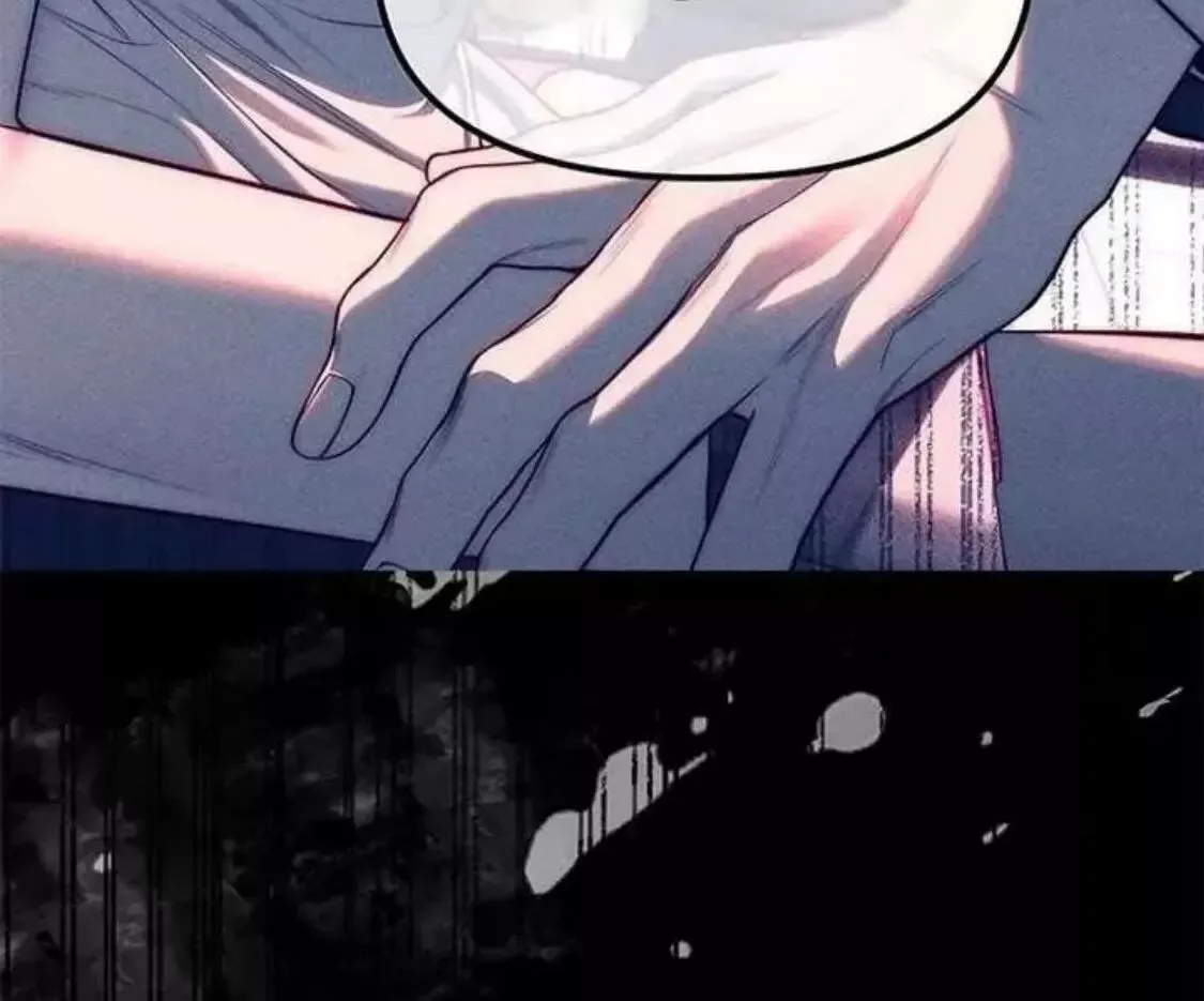 Read Undercover at Chaebol High chapter 76 image 57 on Lezhin