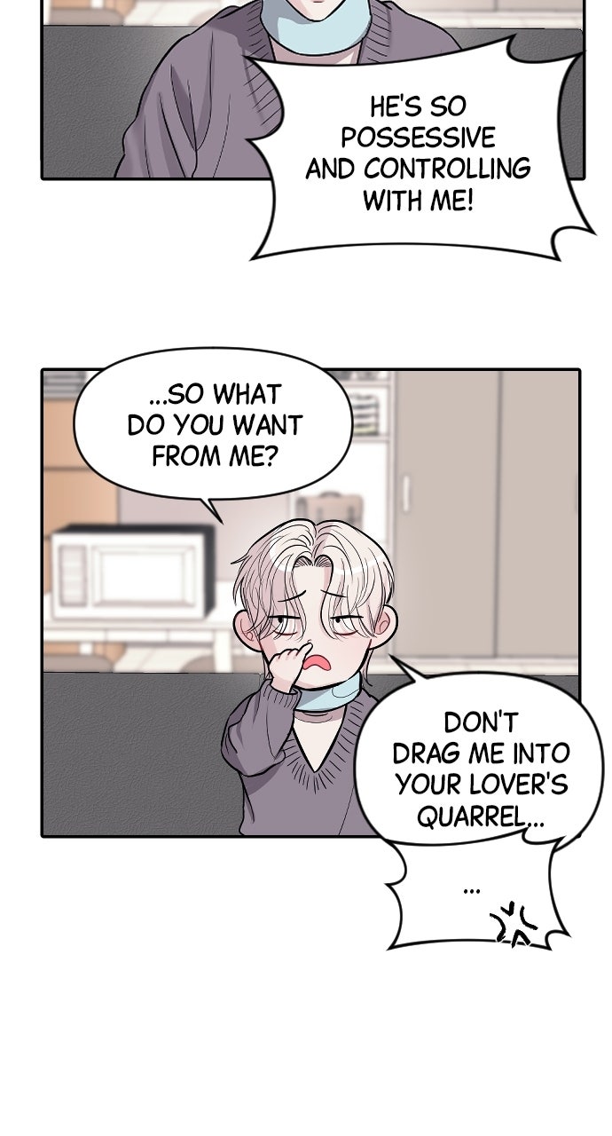 Read Undercover at Chaebol High chapter 8 image 40 on Lezhin