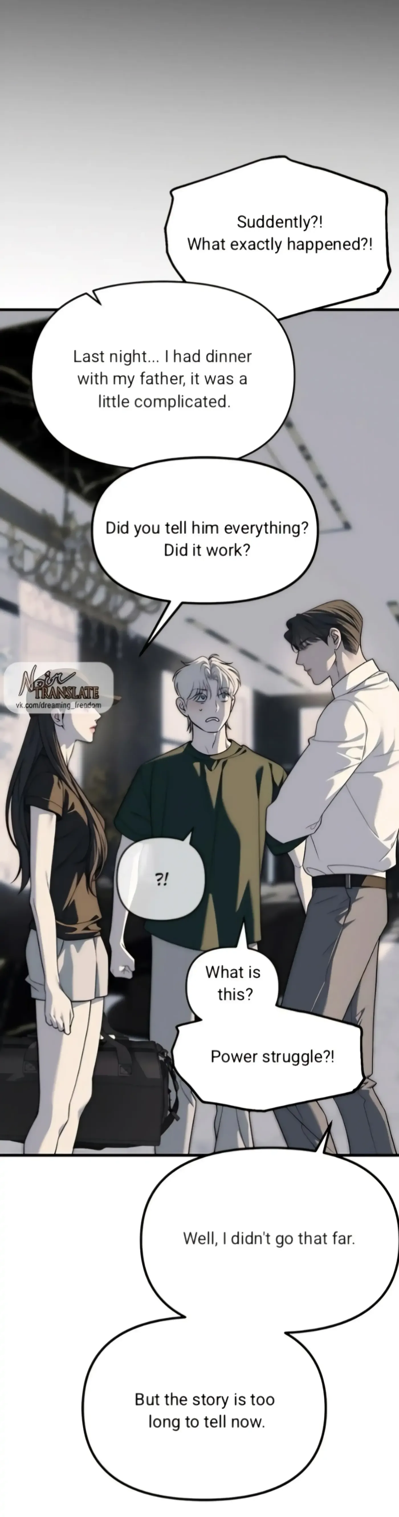 Read Undercover at Chaebol High chapter 94 image 100 on Lezhin