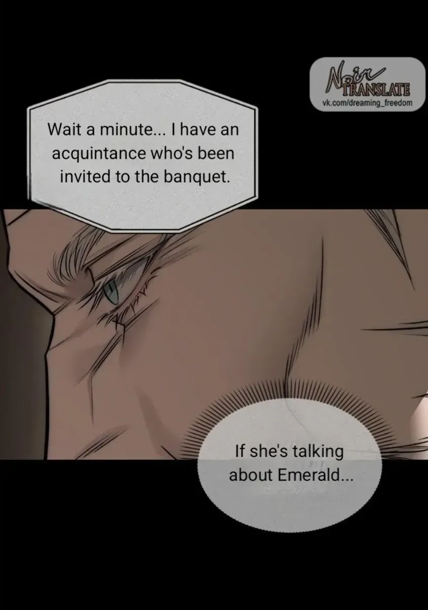 Read Undercover at Chaebol High chapter 94 image 110 on Lezhin