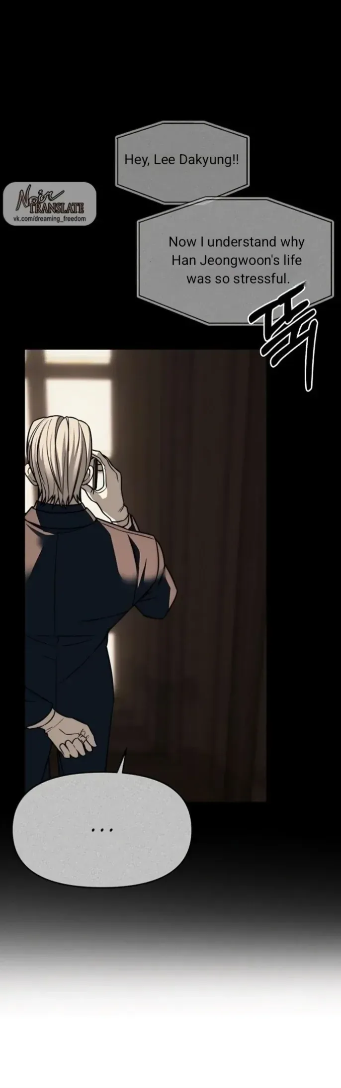 Read Undercover at Chaebol High chapter 94 image 117 on Lezhin