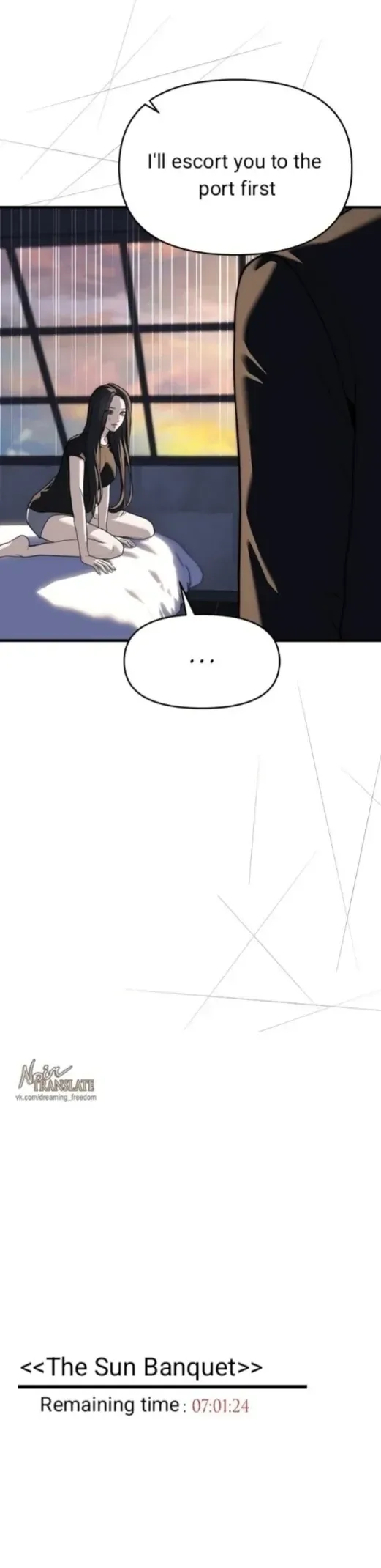 Read Undercover at Chaebol High chapter 94 image 12 on Lezhin