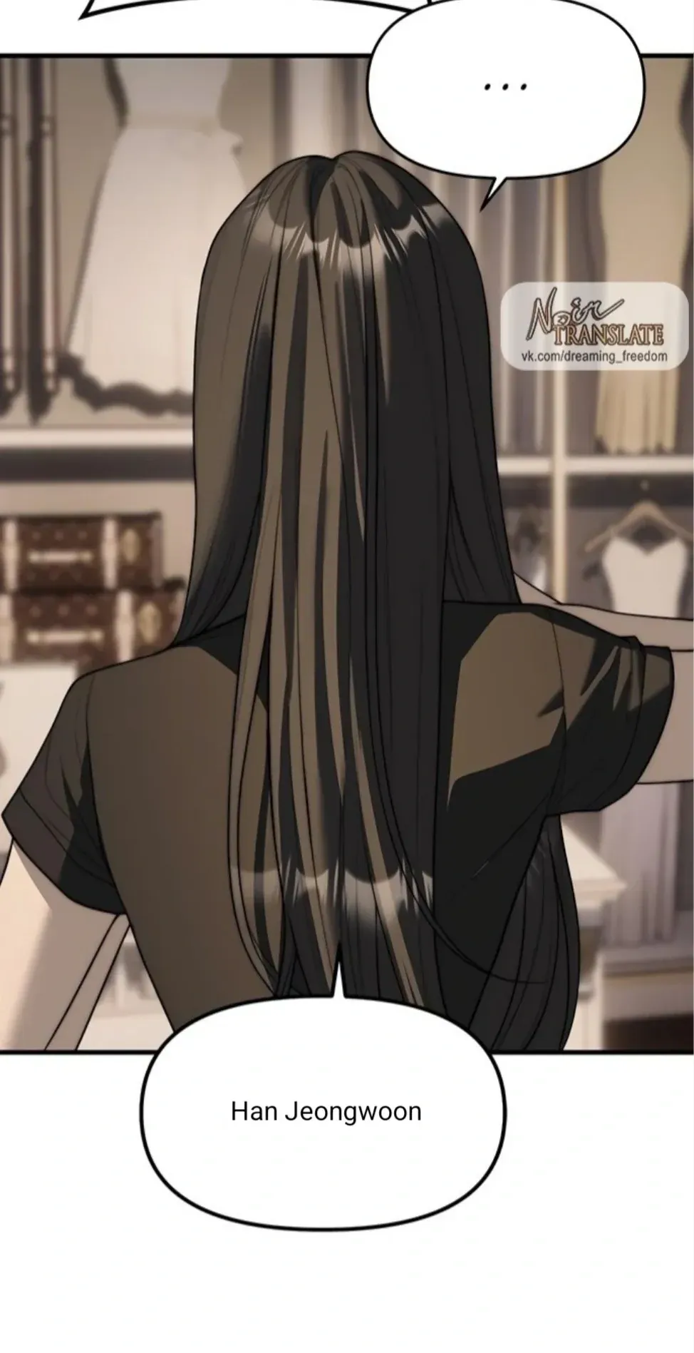 Read Undercover at Chaebol High chapter 94 image 128 on Lezhin