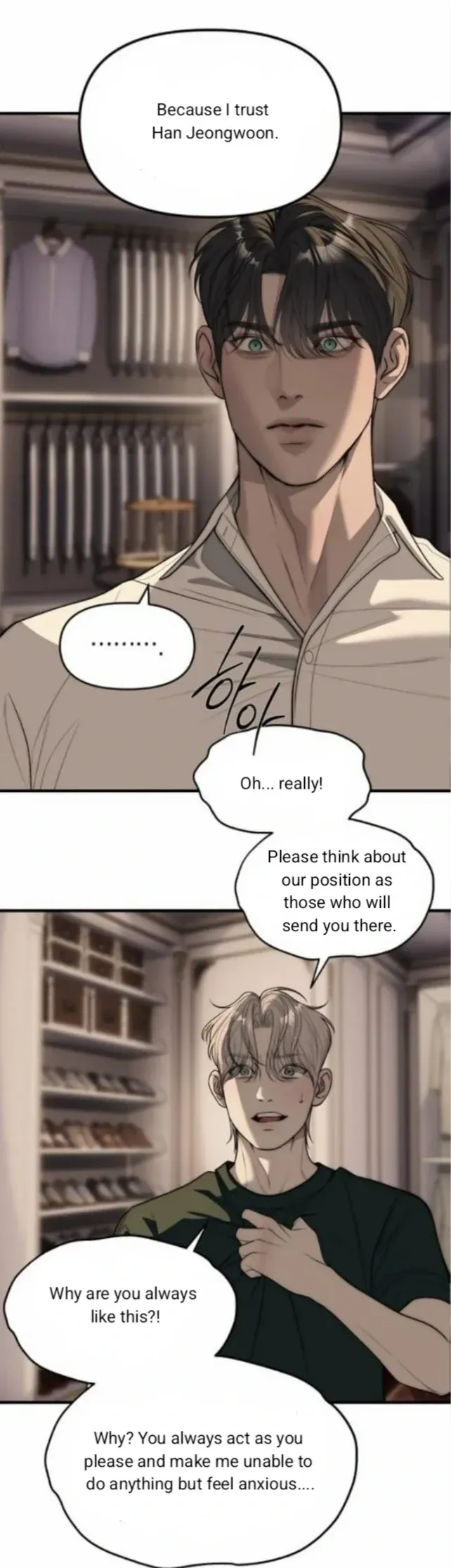 Read Undercover at Chaebol High chapter 94 image 129 on Lezhin