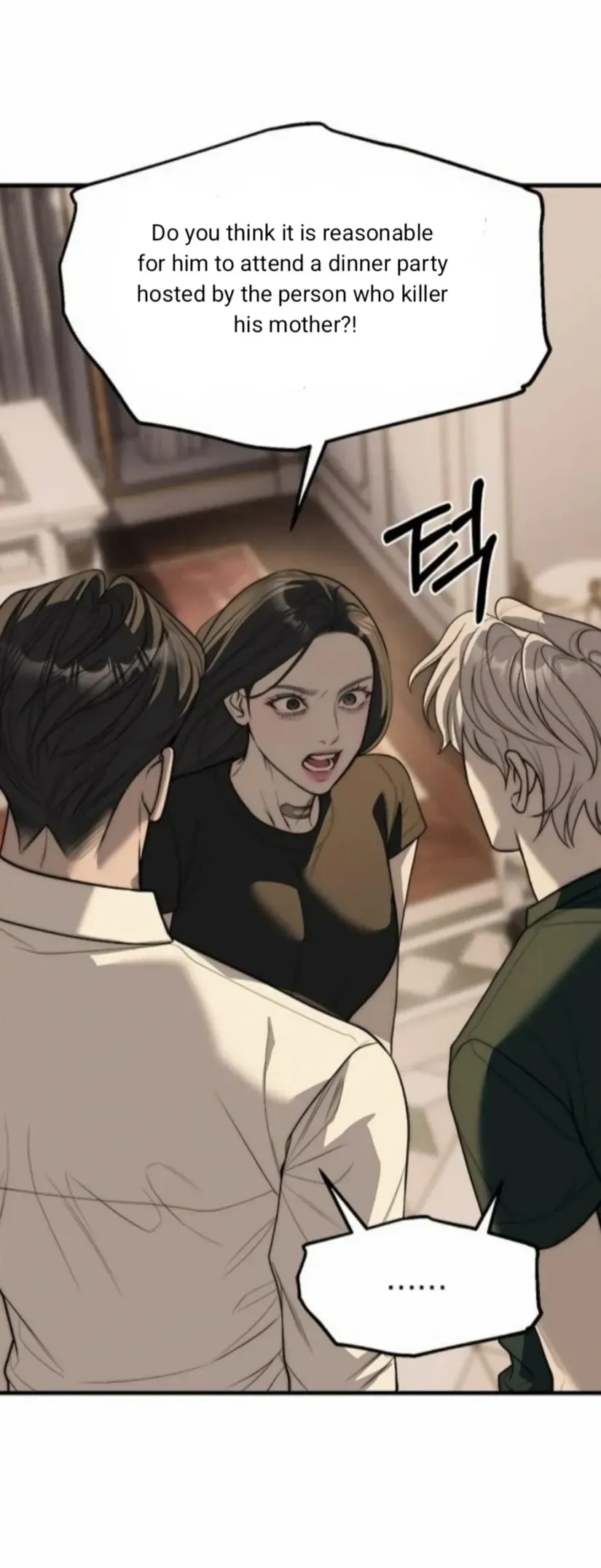 Read Undercover at Chaebol High chapter 94 image 131 on Lezhin
