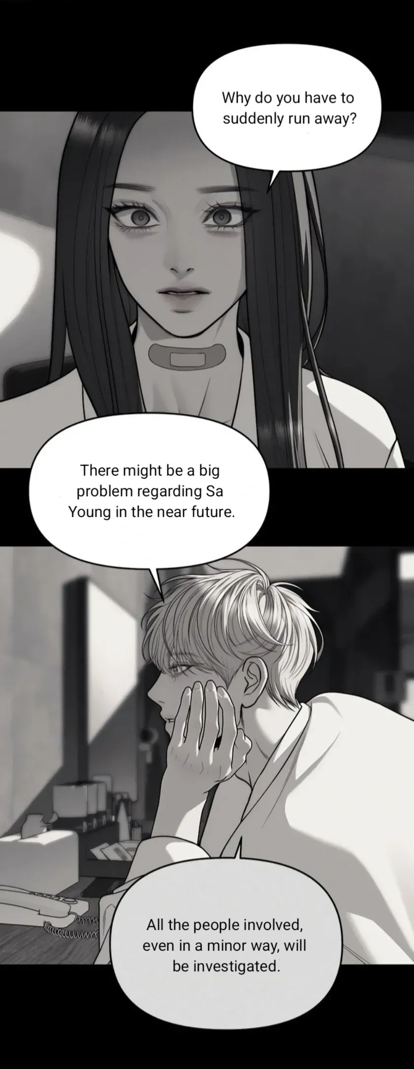 Read Undercover at Chaebol High chapter 94 image 138 on Lezhin