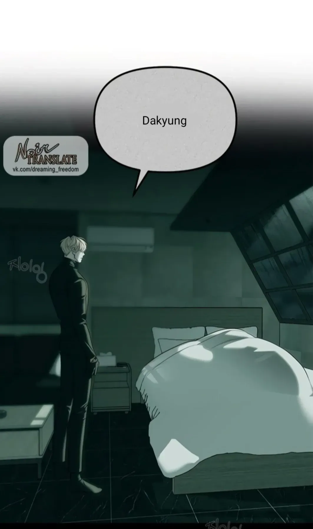 Read Undercover at Chaebol High chapter 94 image 142 on Lezhin