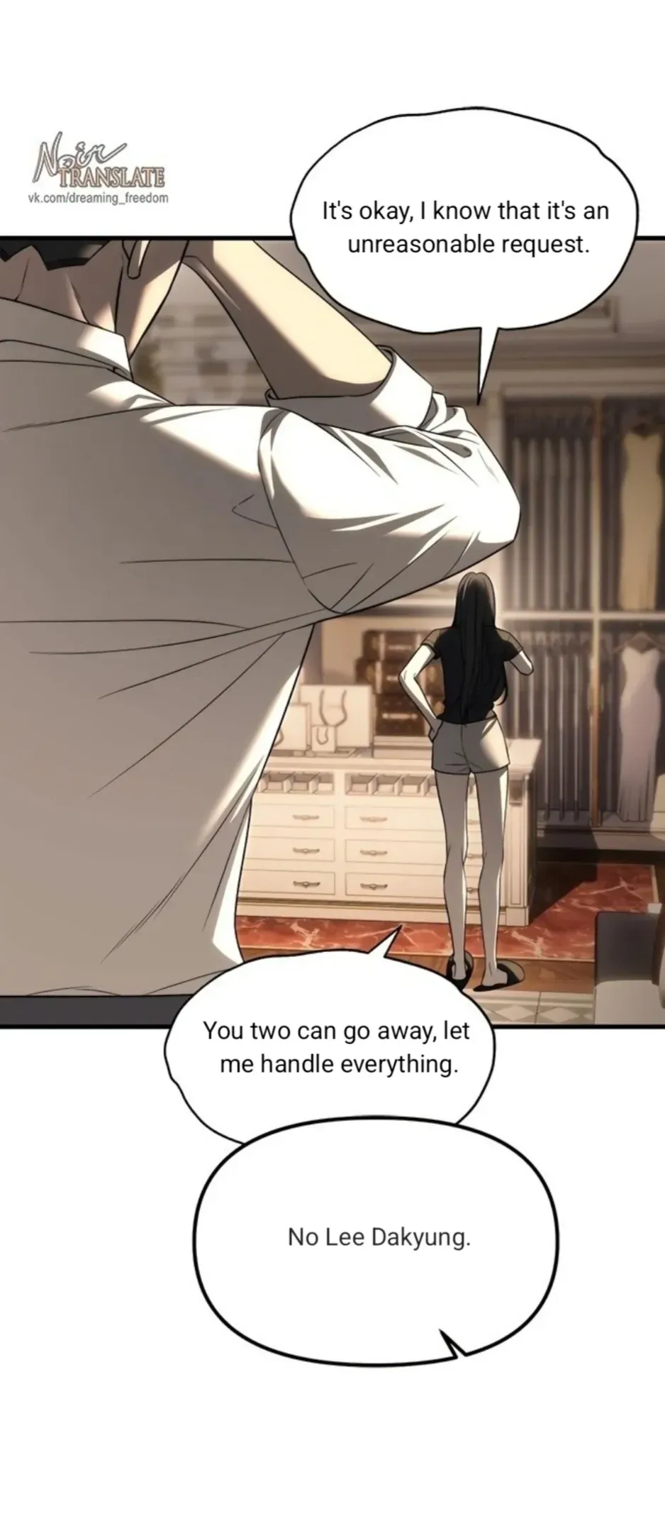Read Undercover at Chaebol High chapter 94 image 148 on Lezhin