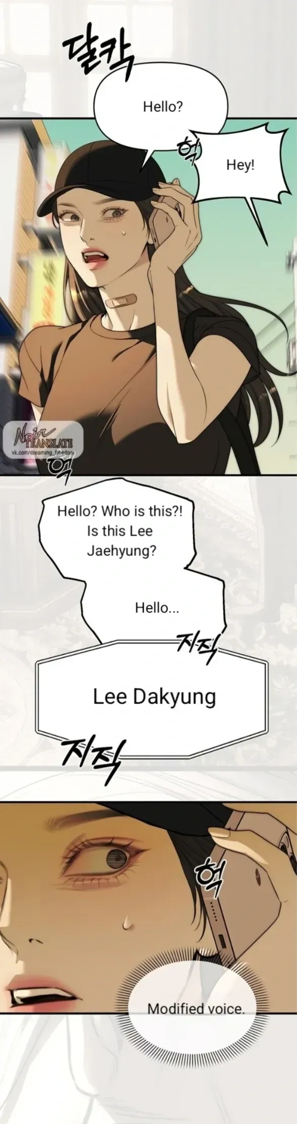 Read Undercover at Chaebol High chapter 94 image 15 on Lezhin