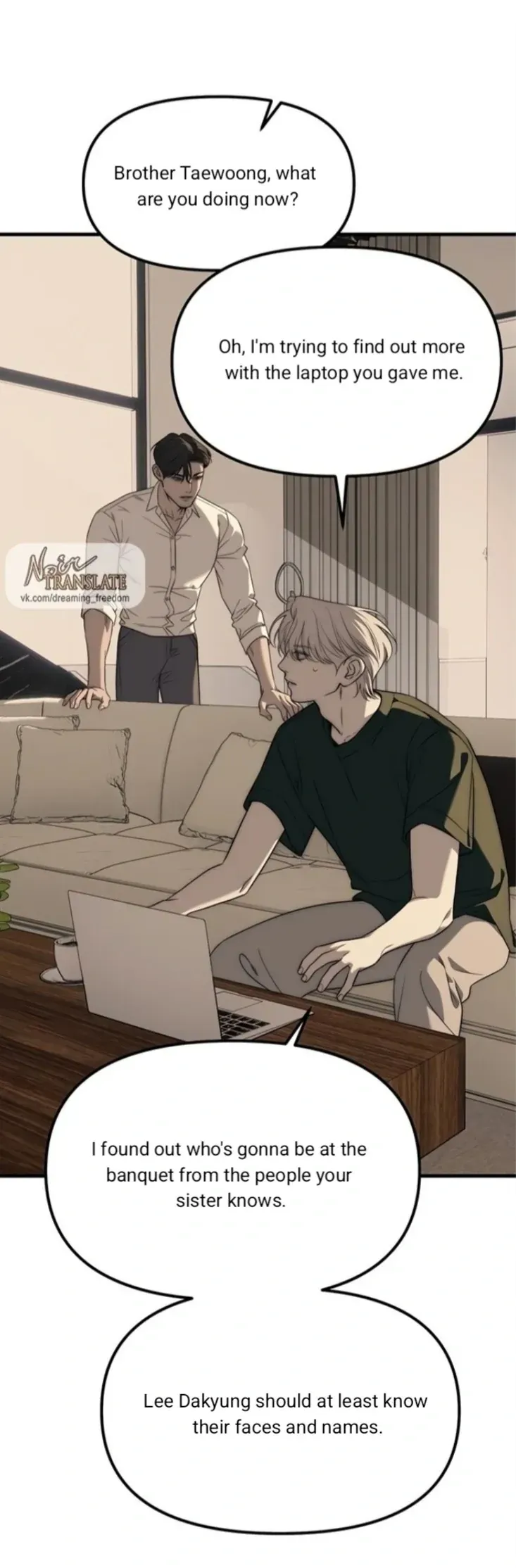 Read Undercover at Chaebol High chapter 94 image 153 on Lezhin