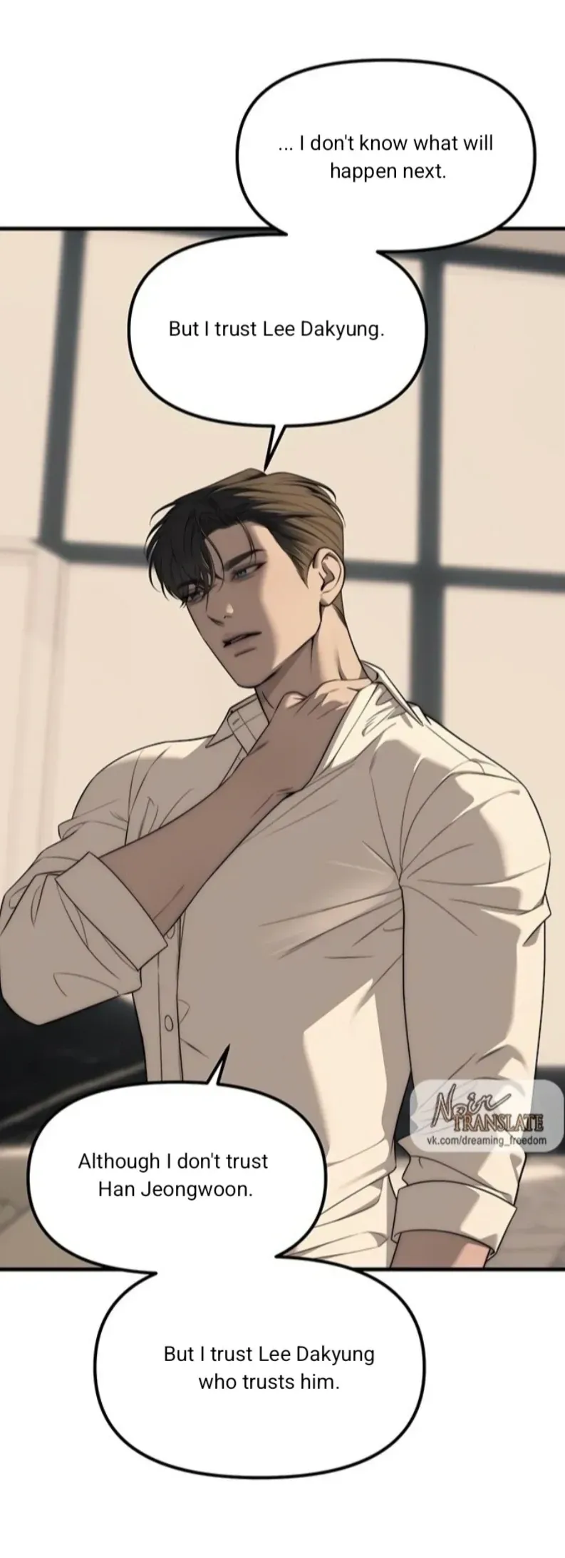 Read Undercover at Chaebol High chapter 94 image 155 on Lezhin