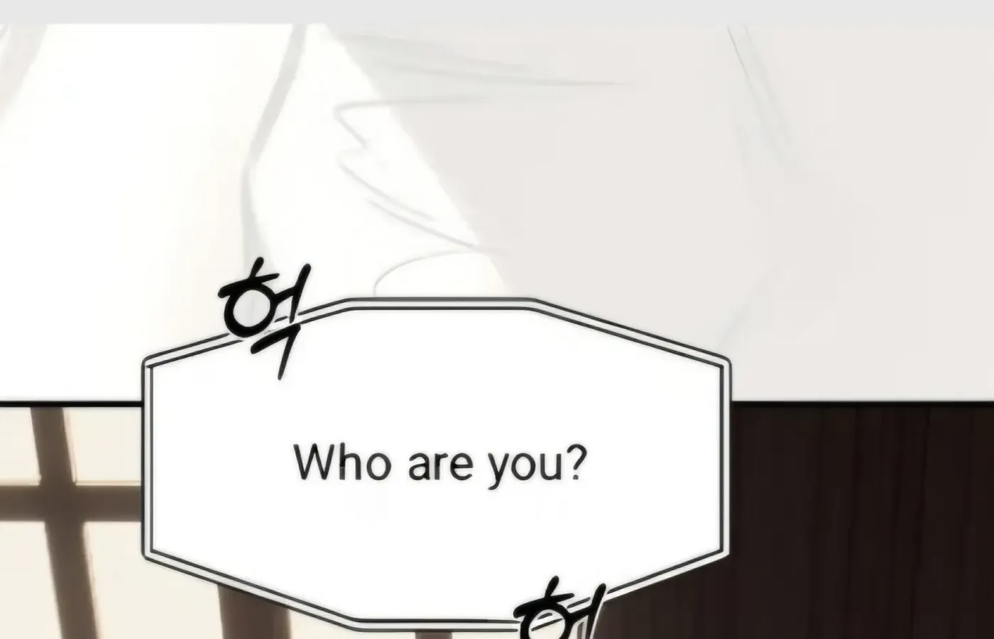 Read Undercover at Chaebol High chapter 94 image 16 on Lezhin