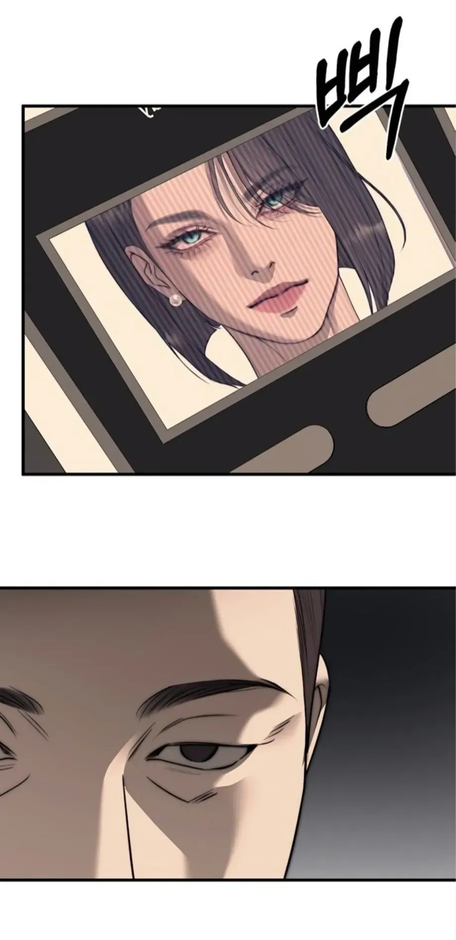 Read Undercover at Chaebol High chapter 94 image 163 on Lezhin