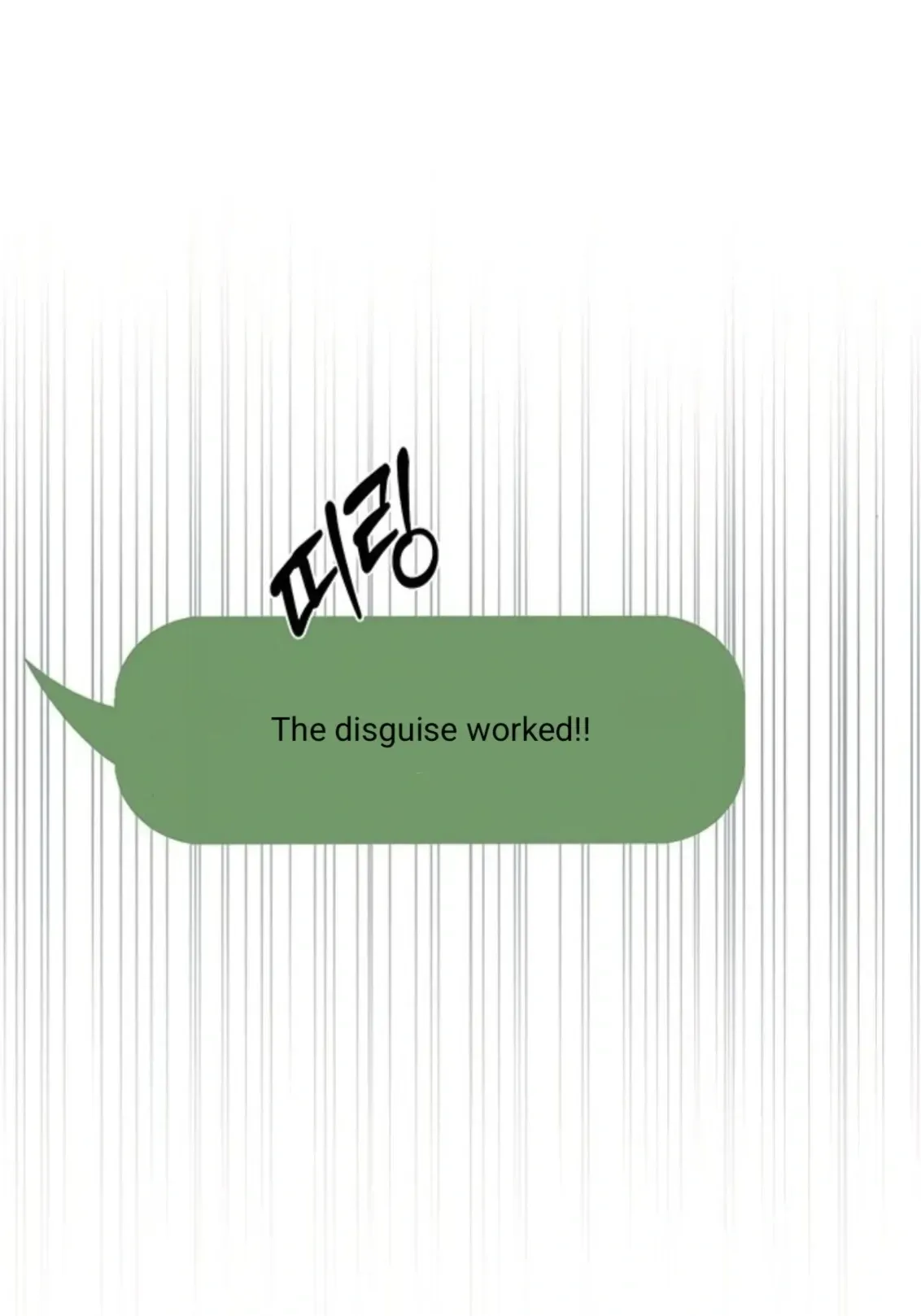 Read Undercover at Chaebol High chapter 94 image 168 on Lezhin