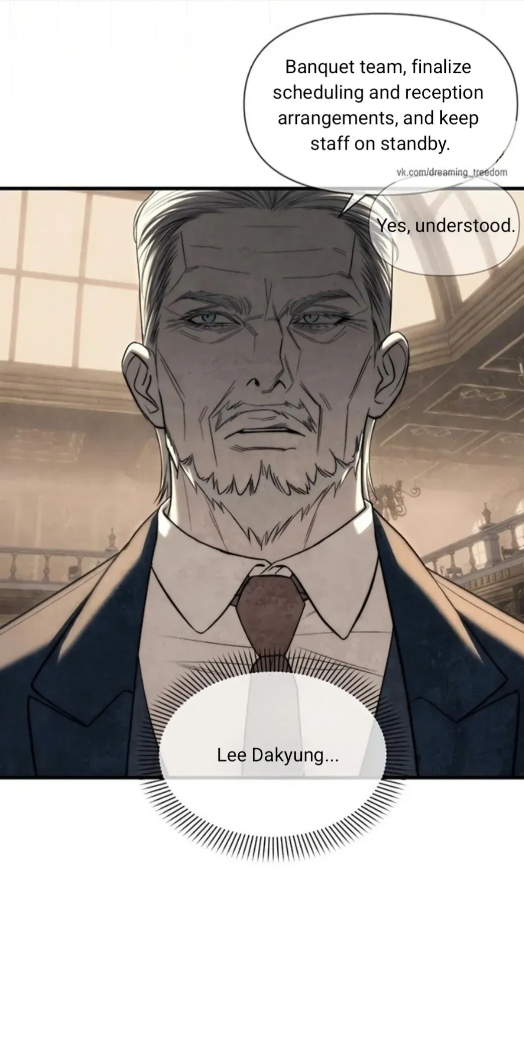 Read Undercover at Chaebol High chapter 94 image 169 on Lezhin