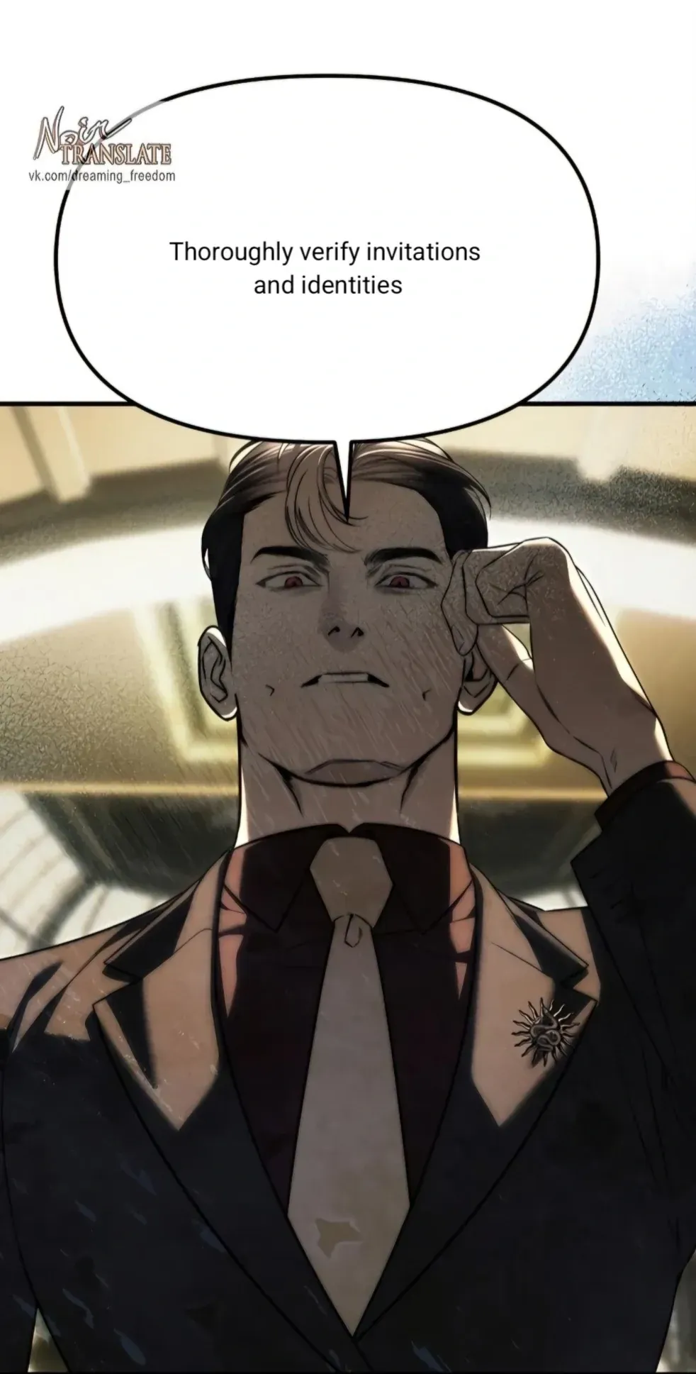 Read Undercover at Chaebol High chapter 94 image 174 on Lezhin