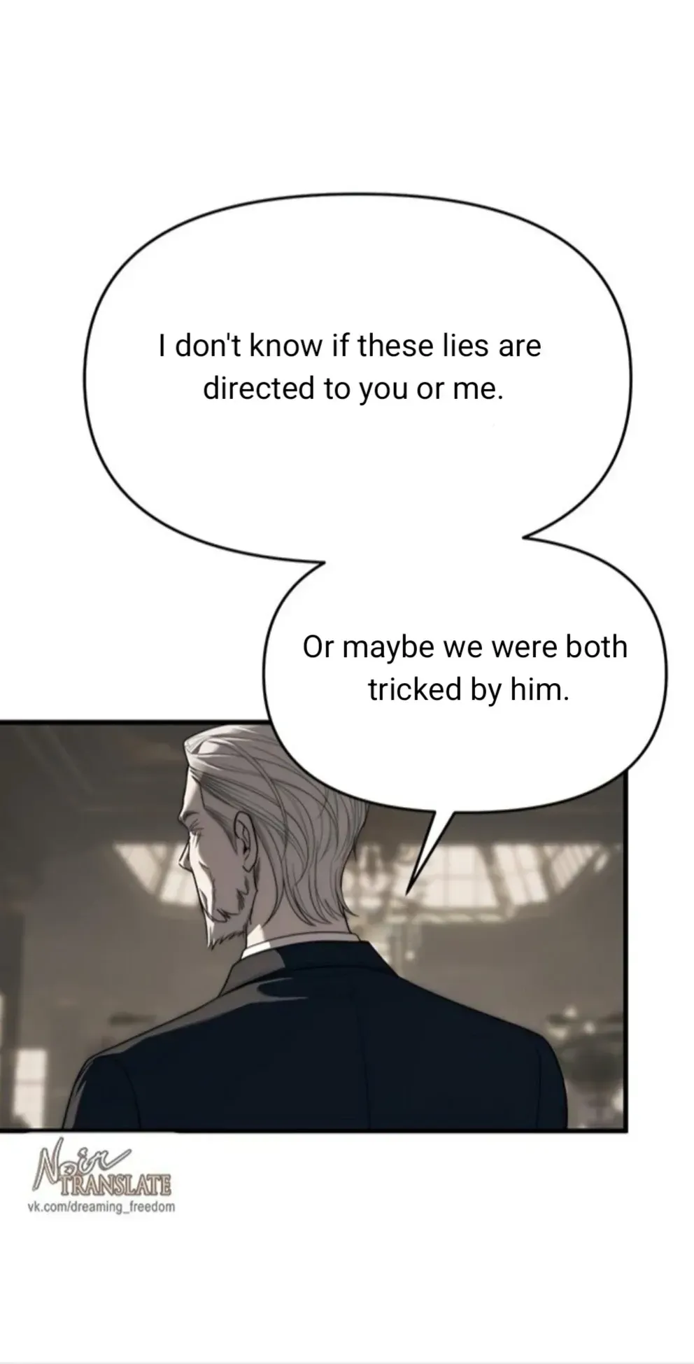 Read Undercover at Chaebol High chapter 94 image 188 on Lezhin