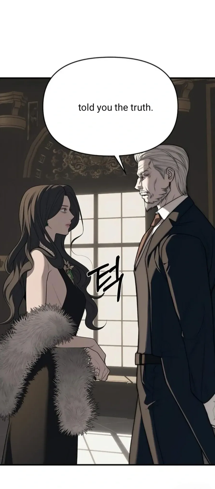Read Undercover at Chaebol High chapter 94 image 190 on Lezhin