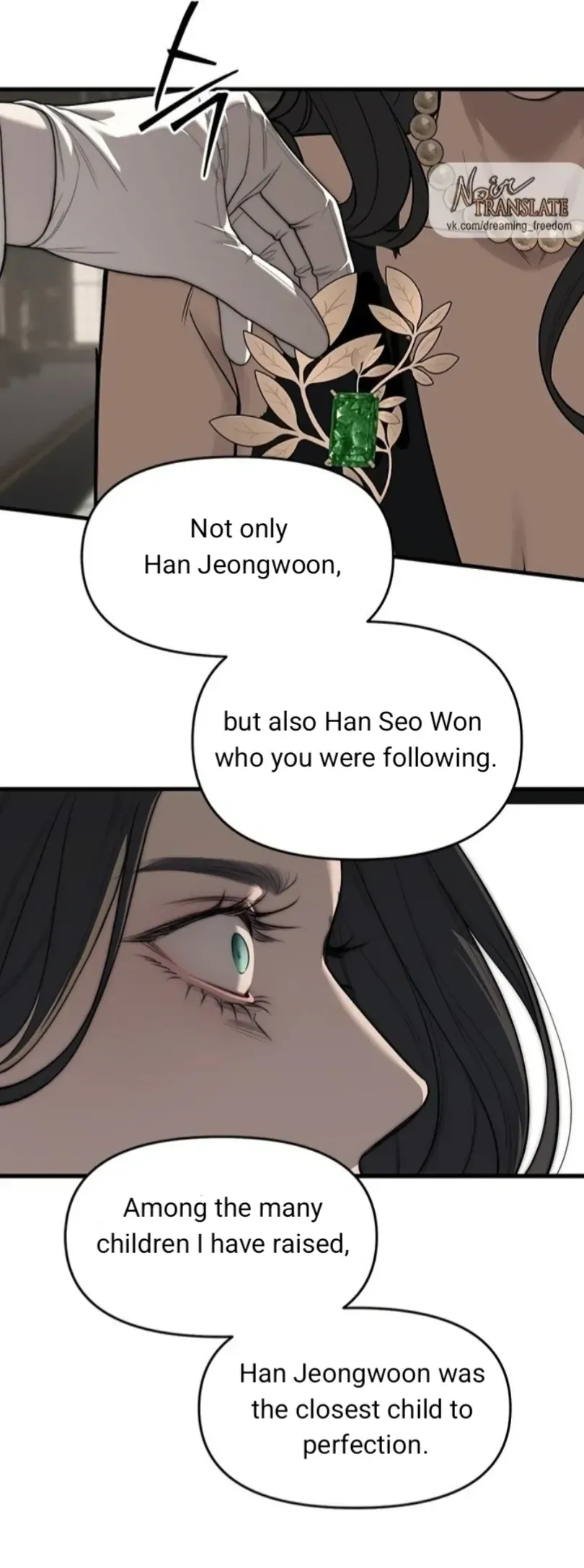 Read Undercover at Chaebol High chapter 94 image 192 on Lezhin