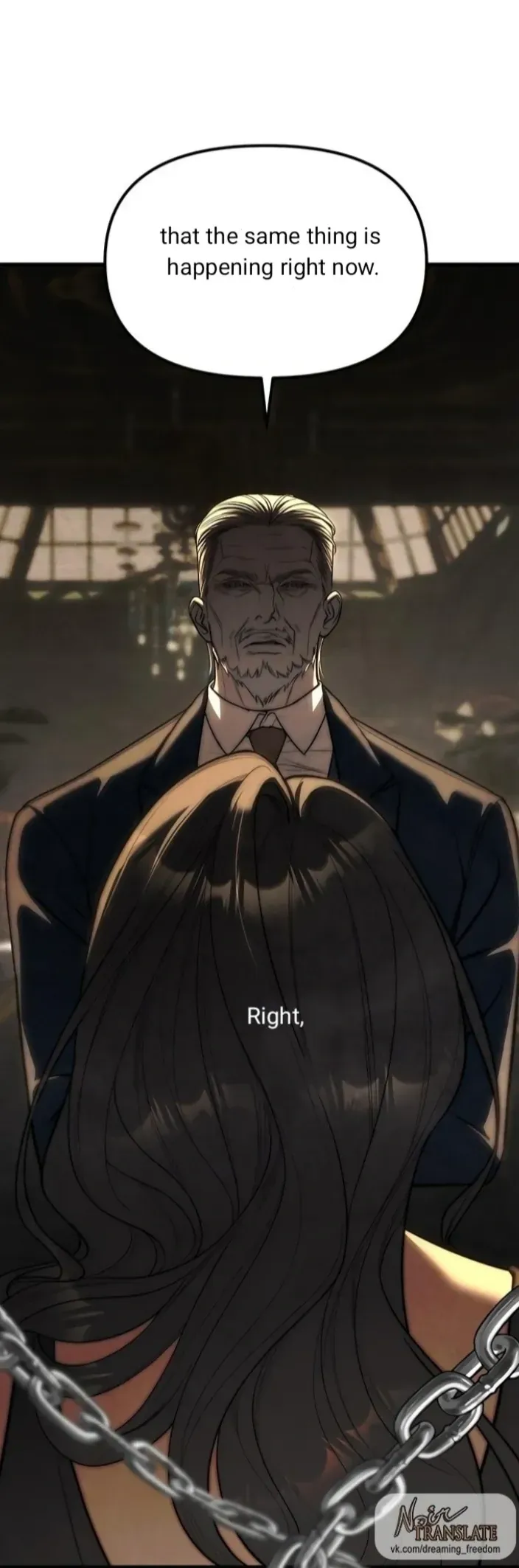 Read Undercover at Chaebol High chapter 94 image 195 on Lezhin
