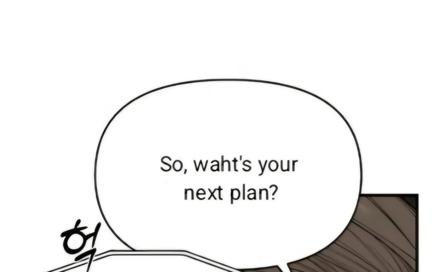 Read Undercover at Chaebol High chapter 94 image 25 on Lezhin