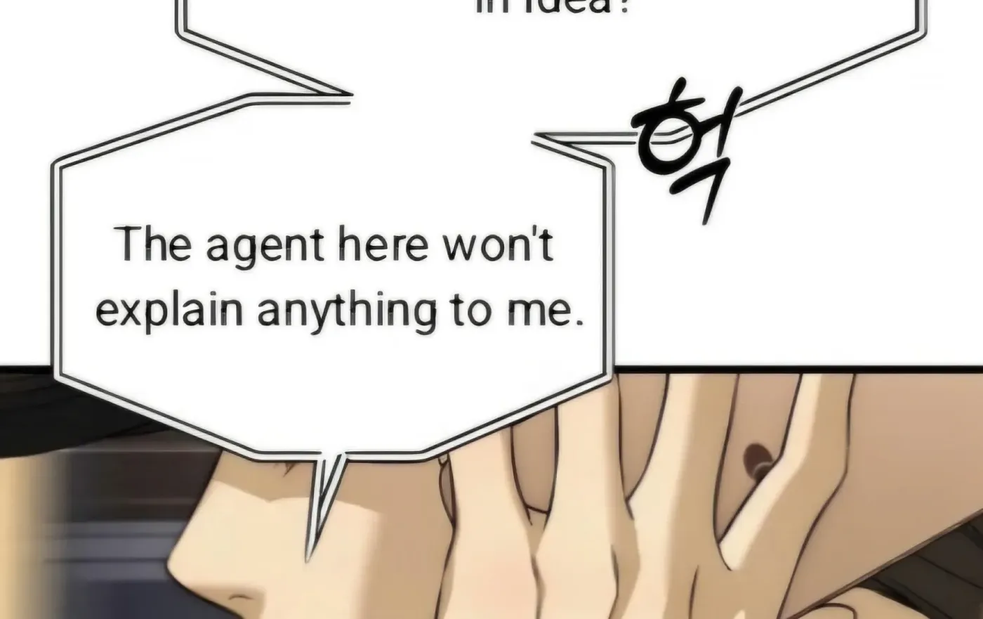Read Undercover at Chaebol High chapter 94 image 28 on Lezhin