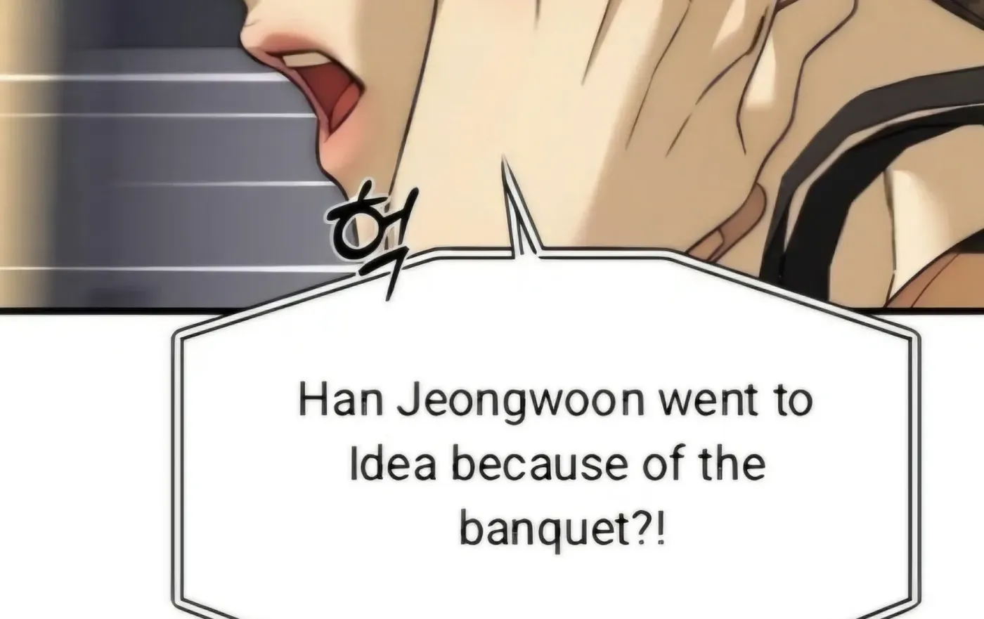 Read Undercover at Chaebol High chapter 94 image 29 on Lezhin
