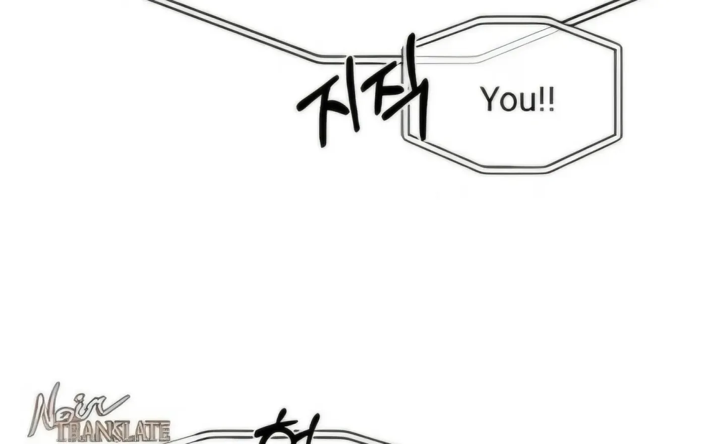 Read Undercover at Chaebol High chapter 94 image 30 on Lezhin