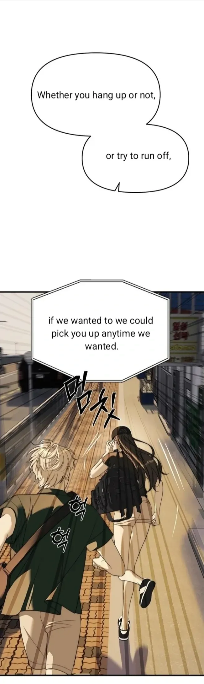 Read Undercover at Chaebol High chapter 94 image 34 on Lezhin