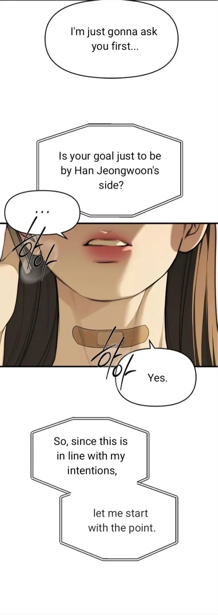 Read Undercover at Chaebol High chapter 94 image 46 on Lezhin