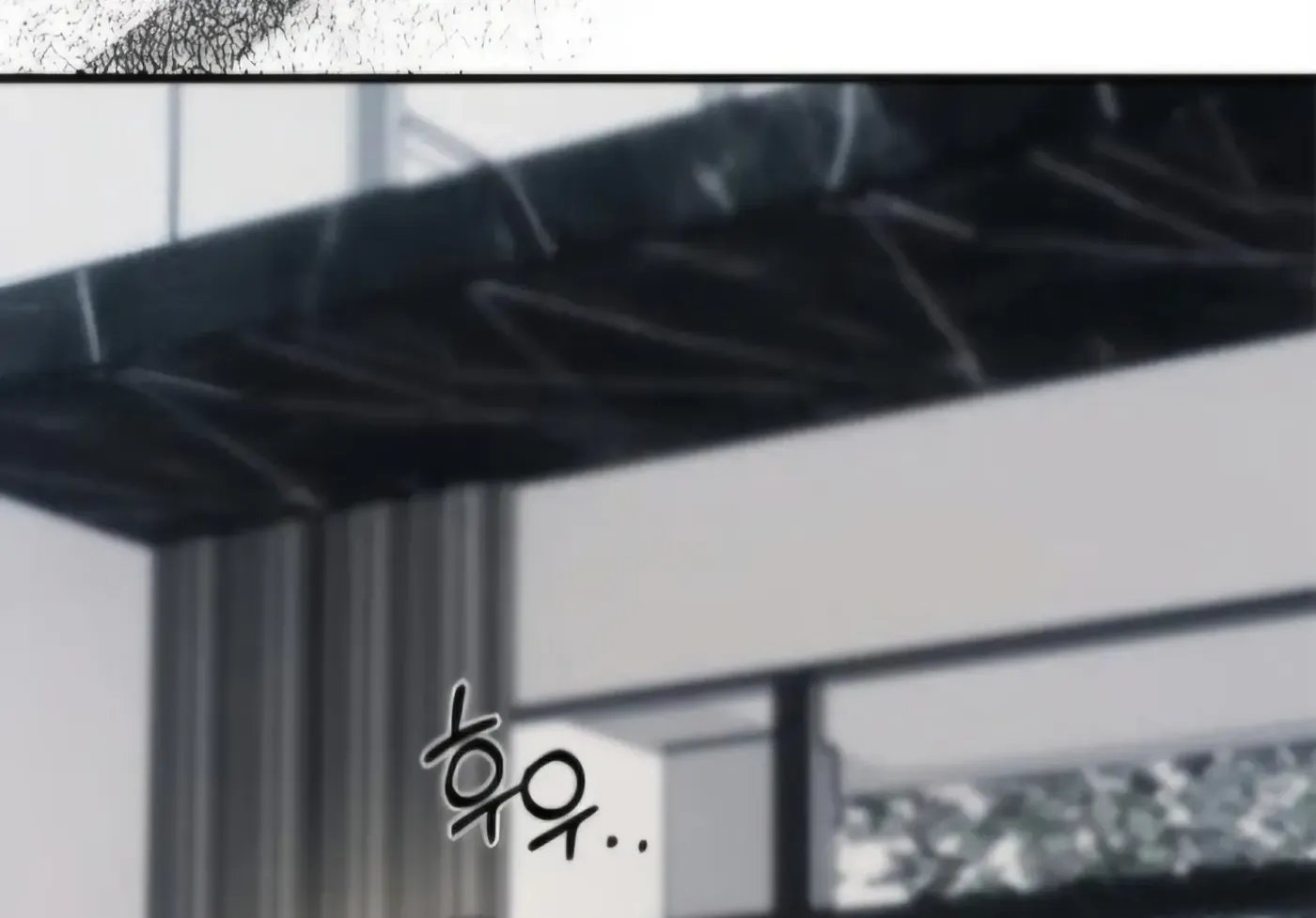 Read Undercover at Chaebol High chapter 94 image 52 on Lezhin