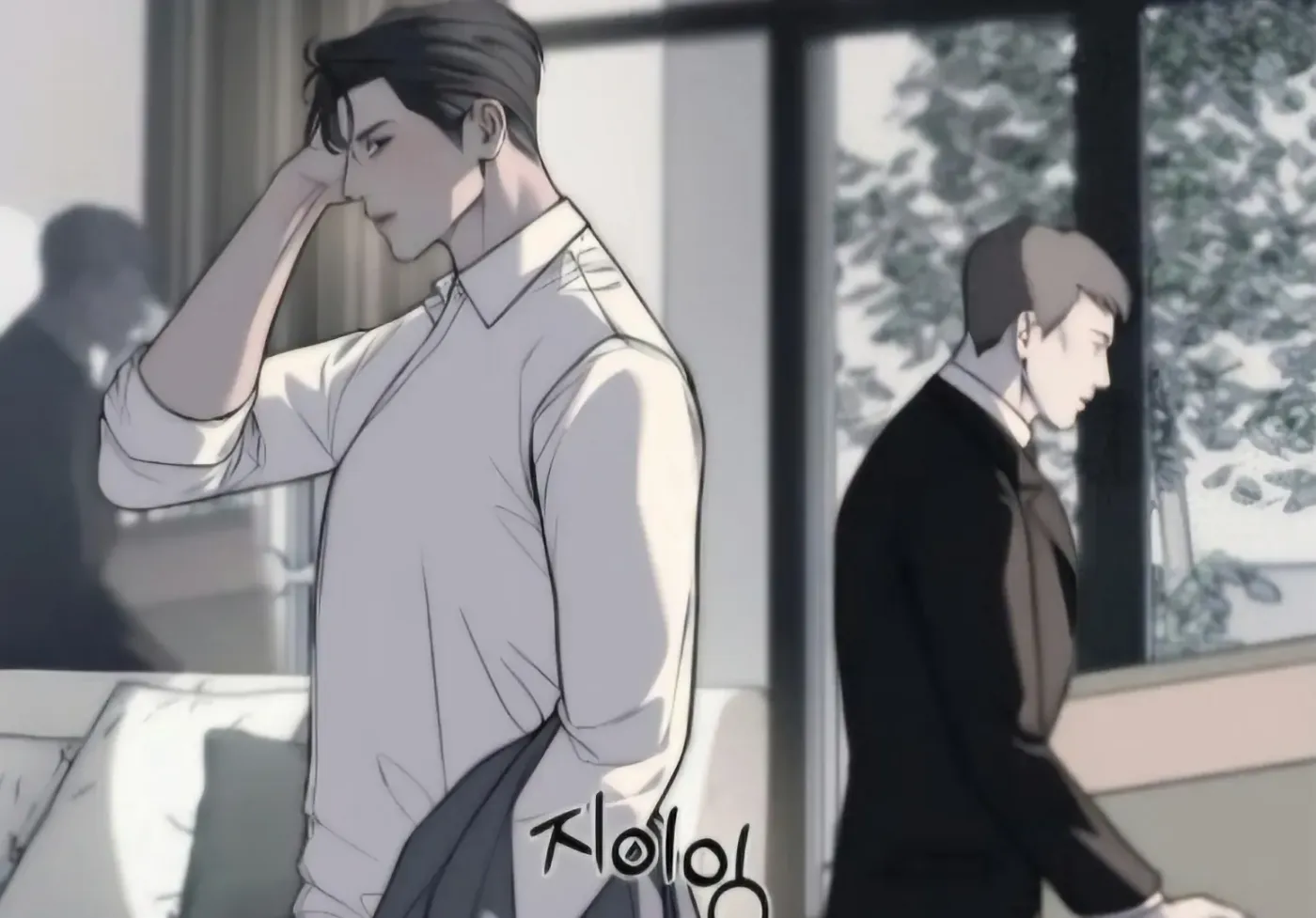 Read Undercover at Chaebol High chapter 94 image 53 on Lezhin